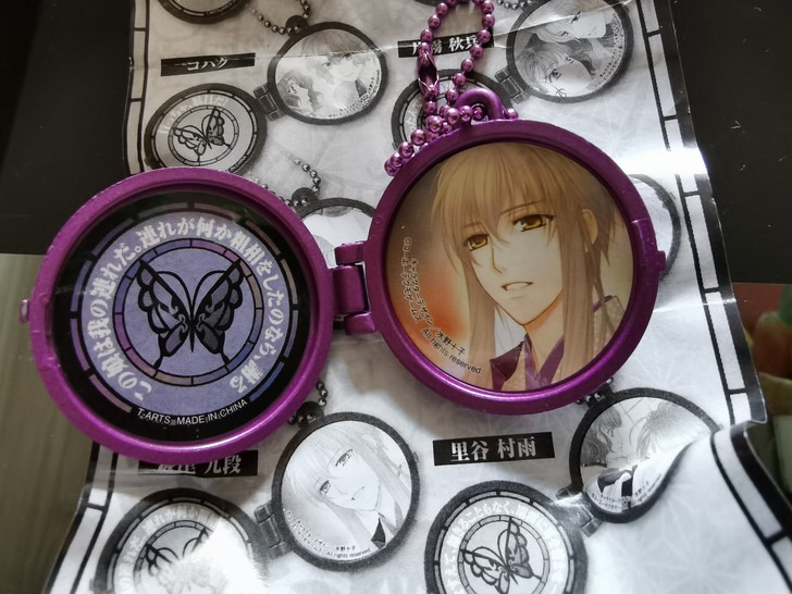 遥远时空中6周边、遥6挂件、扭蛋、萩尾九段