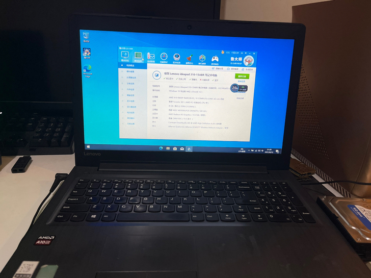联想ideapad 310-15abr笔记...