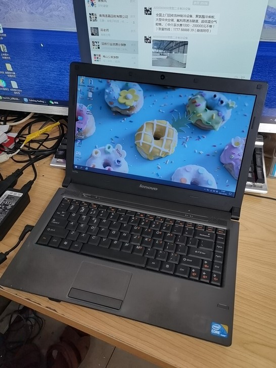 联想lenovo g470e笔记本电脑，c...