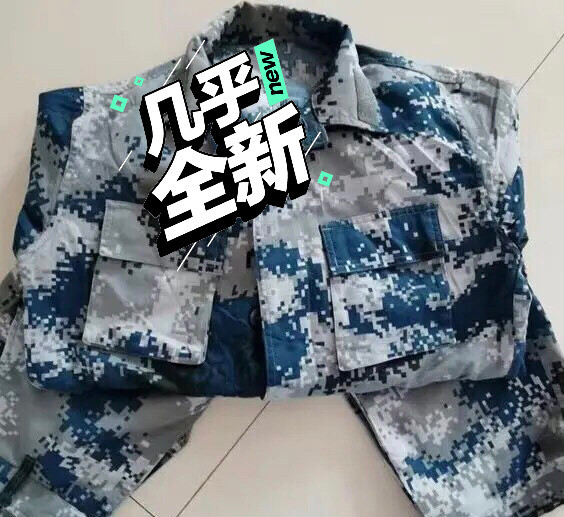 特价出二手工作服,码数基本都有,结实,适合...