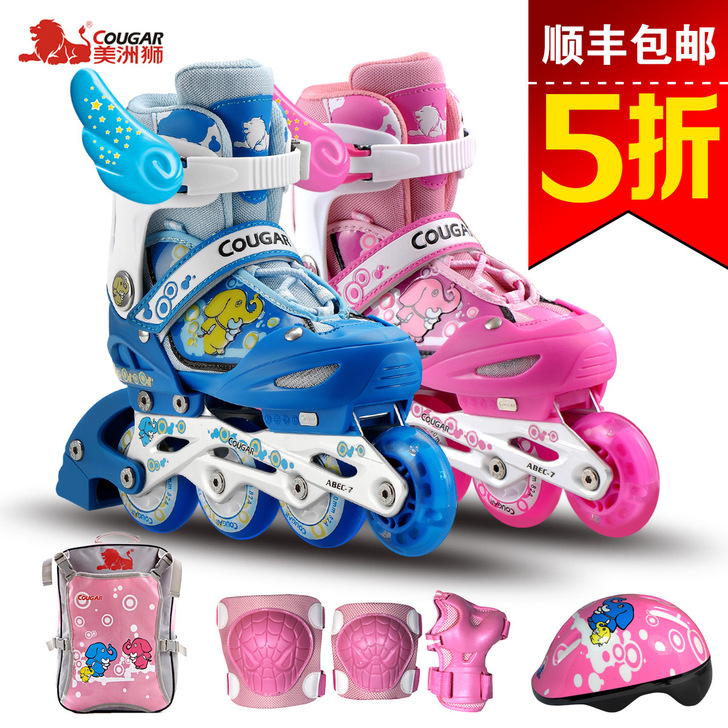 正品美洲狮溜冰鞋儿童全套装直排轮滑鞋旱冰鞋...