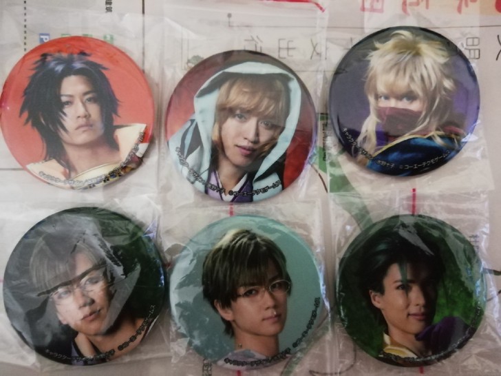 舞台剧遥远时空中，徽章，吧唧，30一个，井...