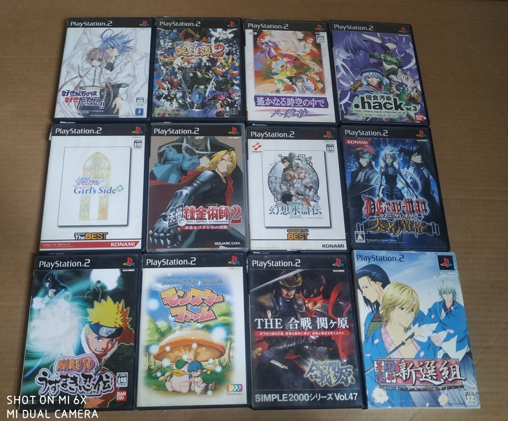 #全部#日版PS2正版原版 火影忍者 英雄...