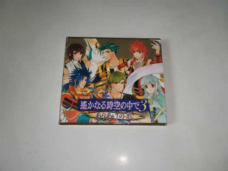 遥远时空中3 原声CD 初回限定纸盒版,碟...