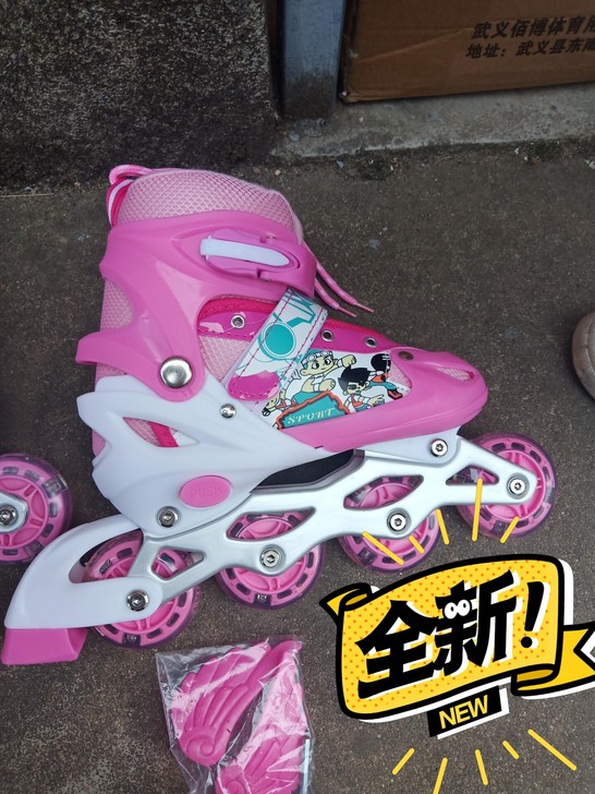 溜冰鞋儿童闪光全旱冰套装小孩旱冰鞋滑冰鞋男...