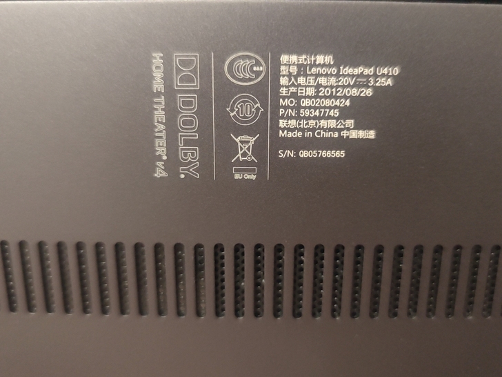 自用联想ideapad U410超极本商务...