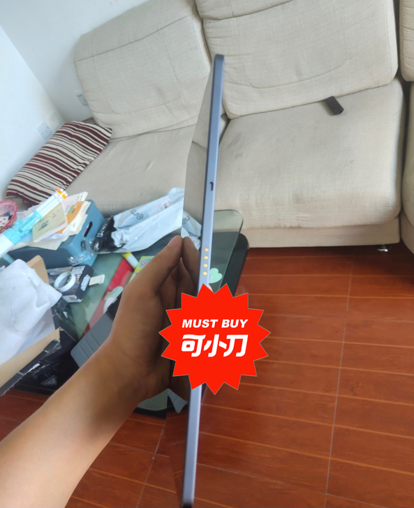 联想小新Pad Pro 11.5英寸 娱乐...