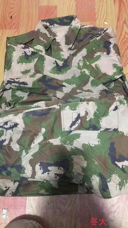 二手迷彩服！
