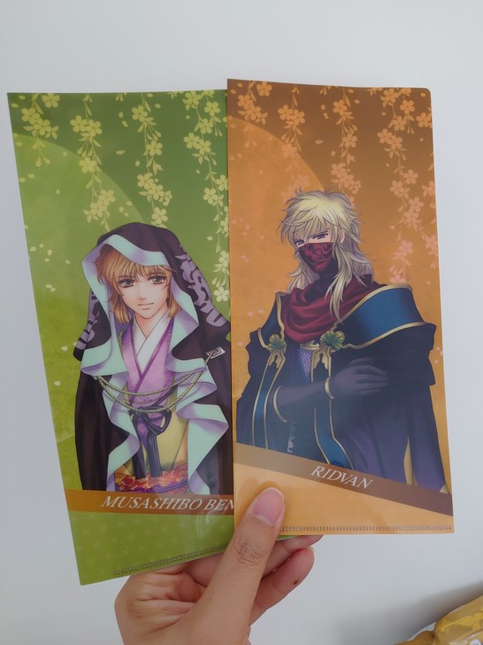 遥远时空中3 6 金色琴弦3