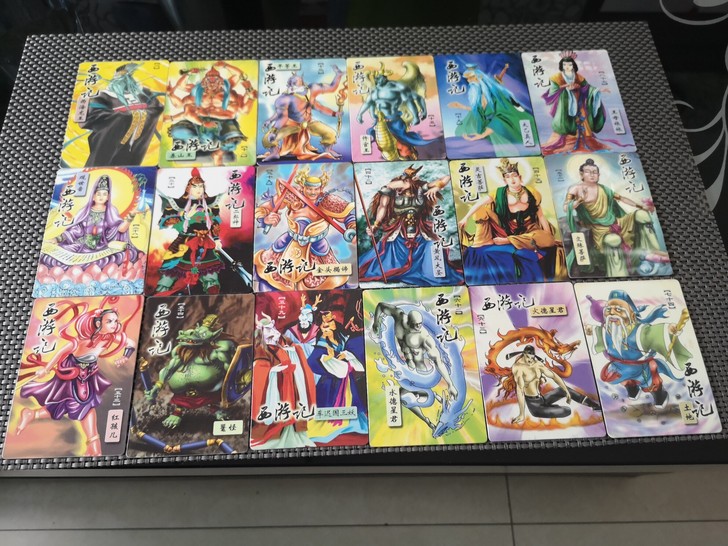 统一西游130超大卡*