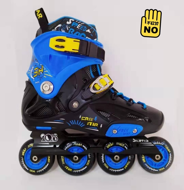 全新成人轮滑鞋、溜冰鞋