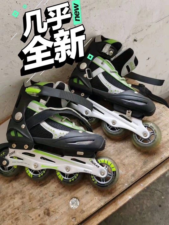 轮滑鞋 可调节 美洲狮 37-39...