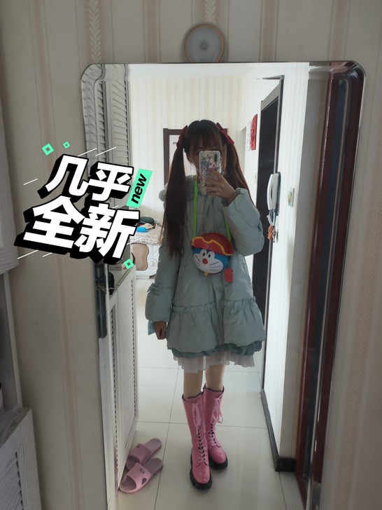 羽绒服软妹裙cos可爱