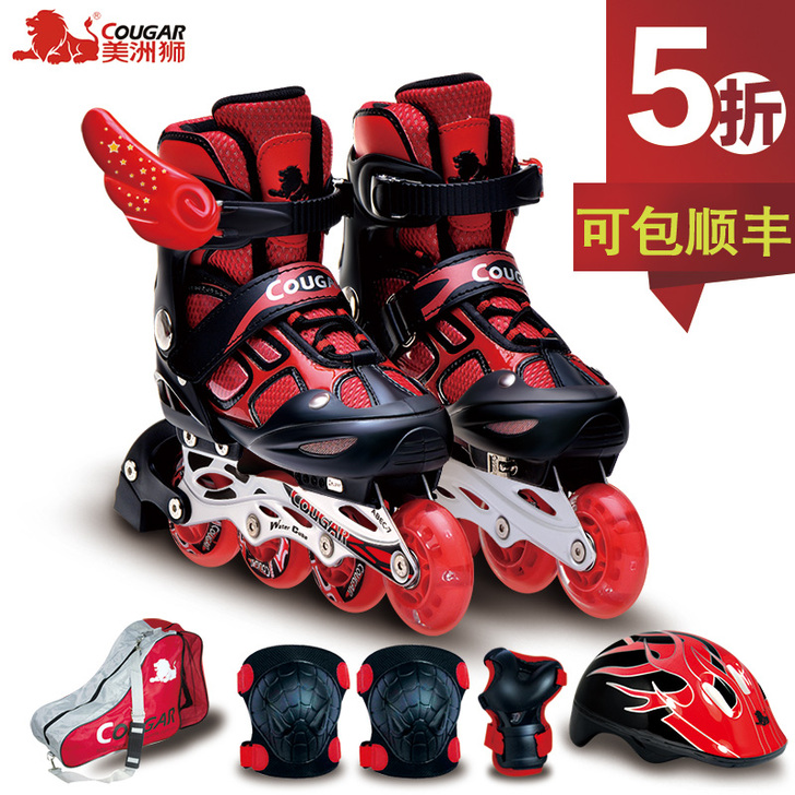 美洲狮正品溜冰鞋儿童全套装可调闪光小孩轮滑...