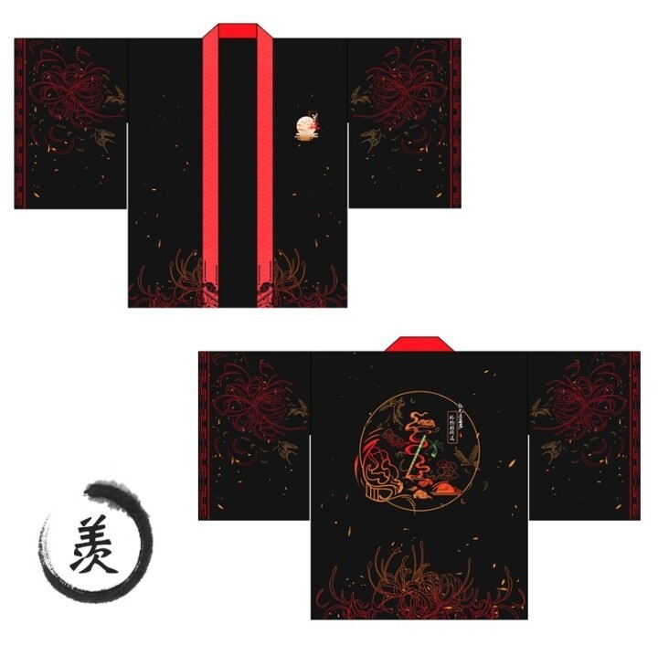 魔道魏无羡二次元外袍，搭配小裙子更好看喔