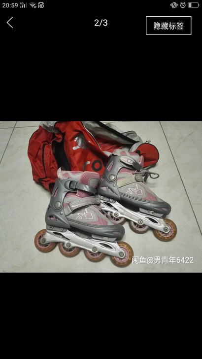 美洲狮滑冰鞋。闲置了