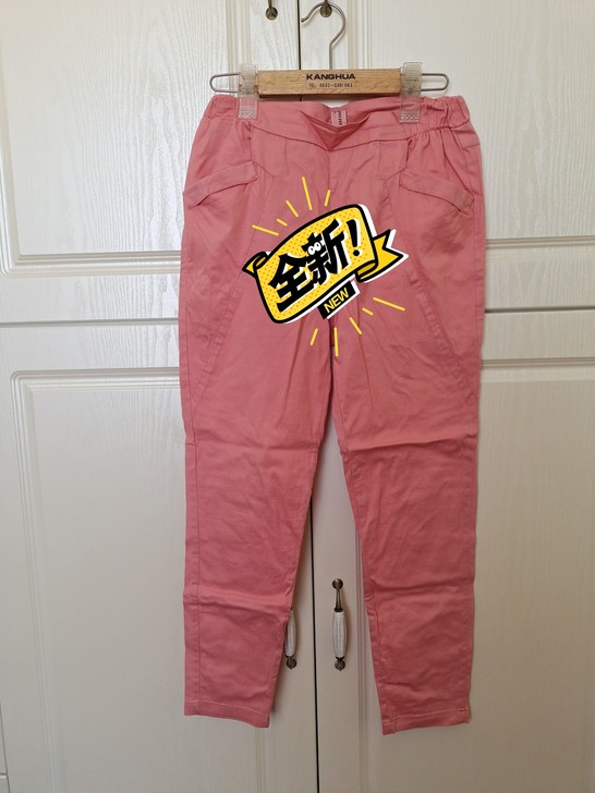 全新纯棉弹力面料，9分裤，裤长98厘米，臀...