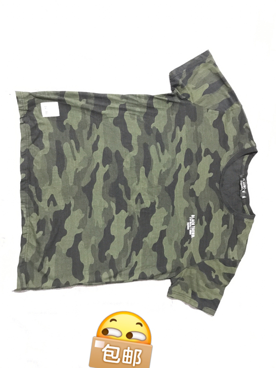 全新迷彩半袖体恤，开学可用于军训，挺好看的...