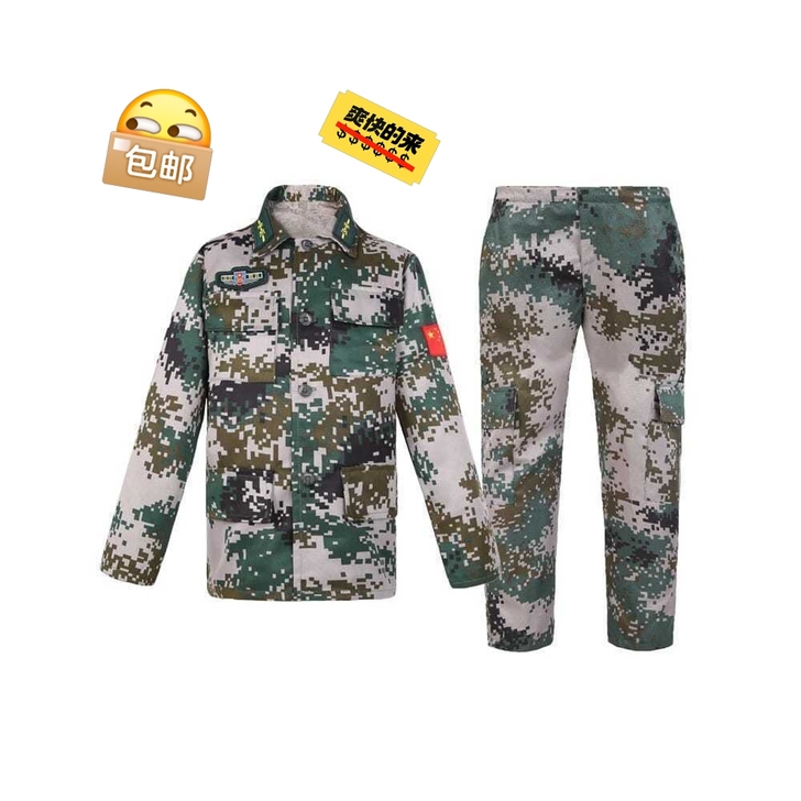 一手全码军训服，送腰带，帽子