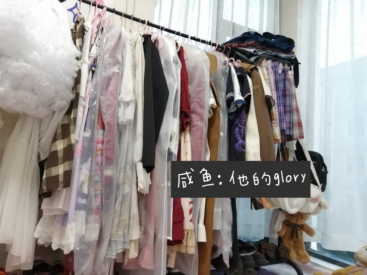 出Lolita/jk/软妹/二次元周边大码...