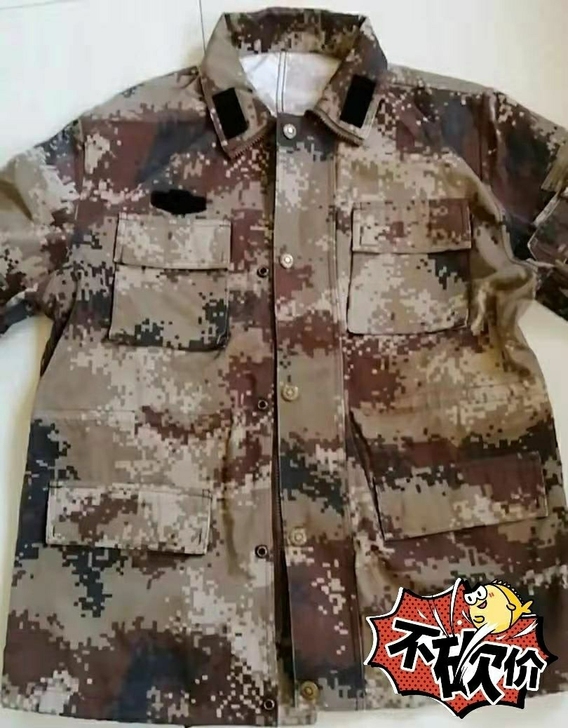 二手工作服，迷彩服。七八成新也有全新尺码均...