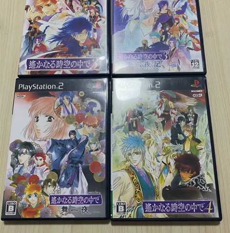 【ps2】正版游戏 遥远的时空中 四作 日...