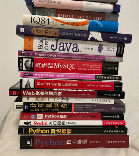 计算机类的书籍 便宜出 有以下的书 每本价...