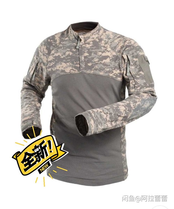战狼同款全新户外透气作战迷彩t恤 品牌：服...