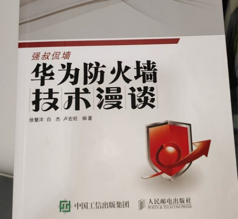 出一批大学时的书，计算机相关的，肯定是正版...