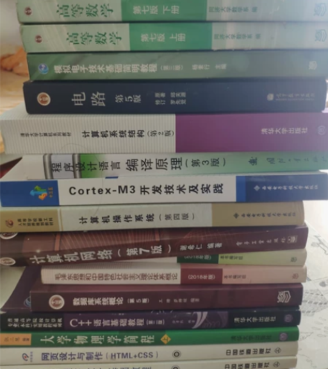 表格制作 excel财务教程书籍 Exce...