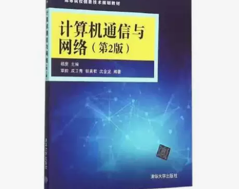计算机专业正版书籍——数据库系统概念、Py...