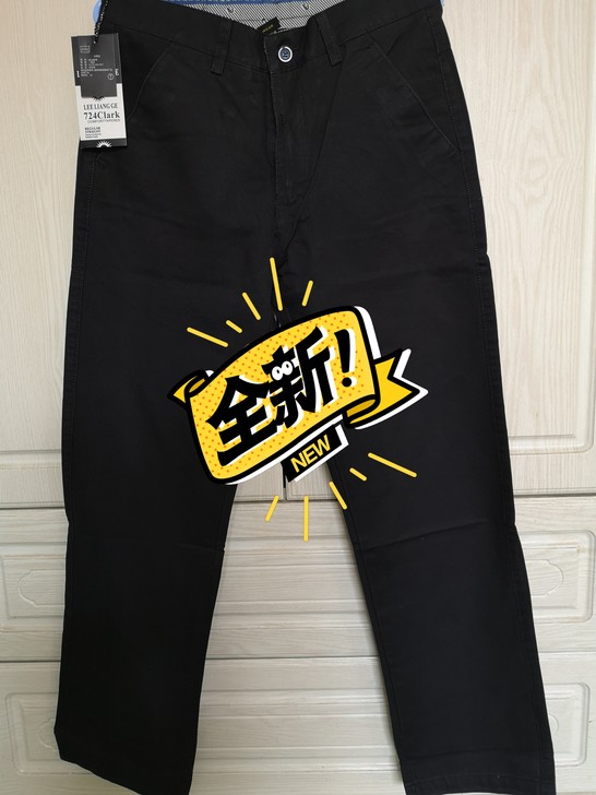 裤长：长裤 服装版型：宽松 服装版型：宽松