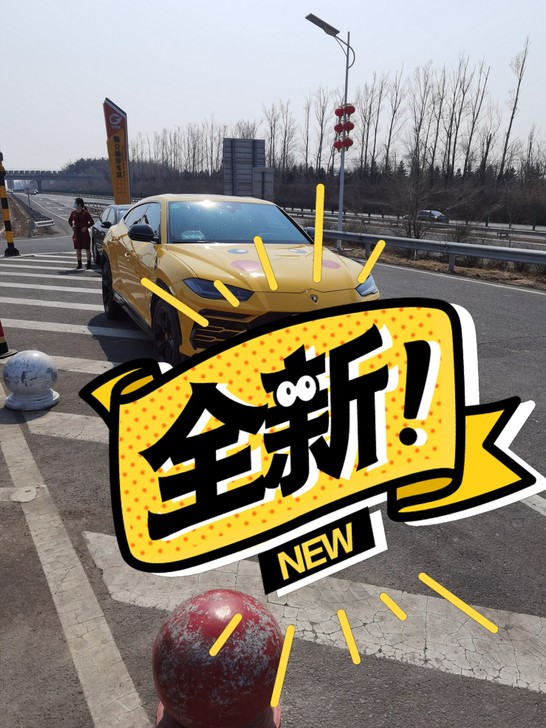 求购二手迷彩工作服，...全新正品的联系，