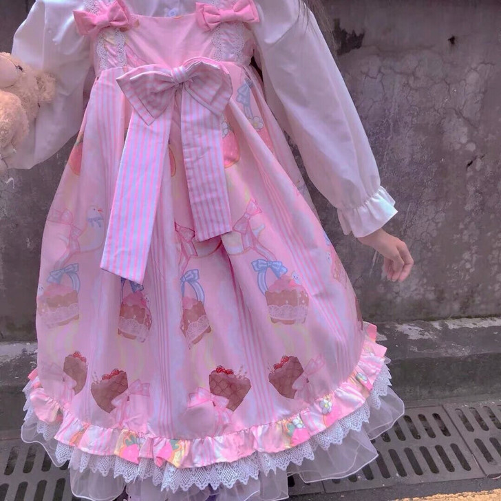 第一次买 买到山的了 低价出售