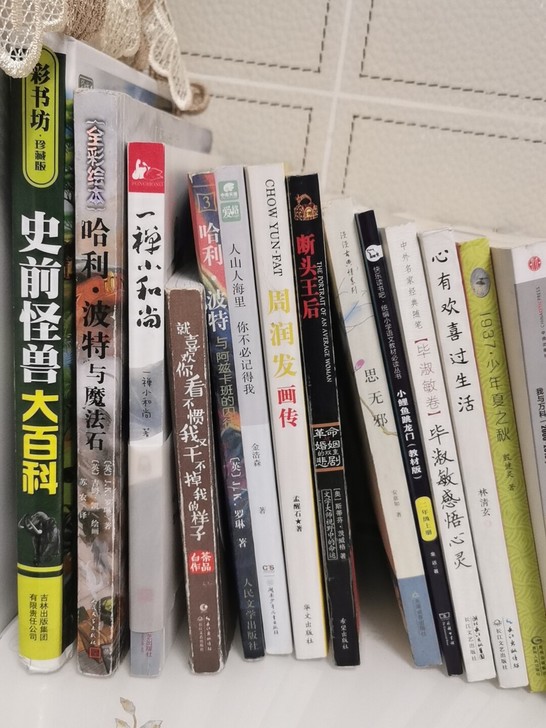 低价出售 可以议价10##amp；mdas...