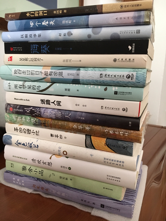 林清玄  清欢玄想 图书清仓送书换书