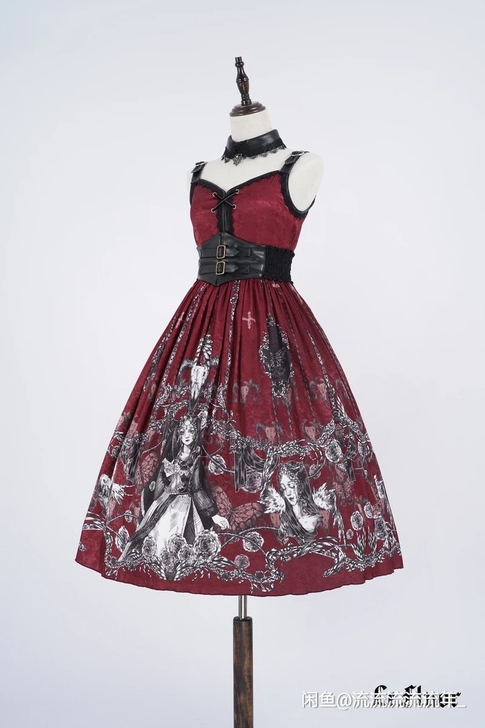 荧惑家众生皆苦jsk