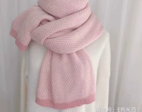 人字纹围巾女秋冬季韩版百搭学生可爱少女in...