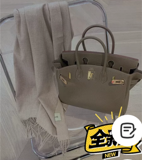 小番茄定制 仿羊绒围巾女冬季百搭长款韩版加...