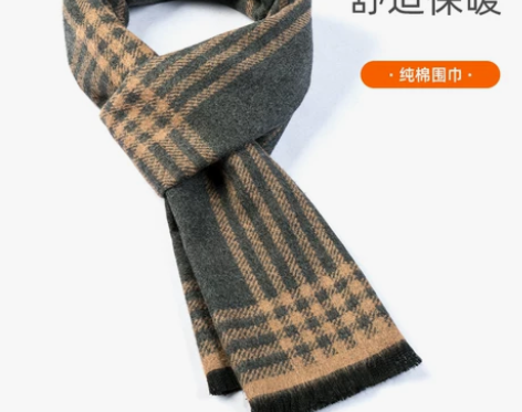 纯棉男士围巾男冬季加厚格子围脖