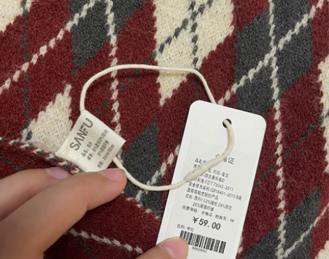 三福软糯围巾，羊绒质感，一次没用过，全新带...