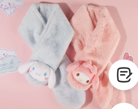 三丽鸥美乐蒂围巾23包邮#全新没带过哦 实...