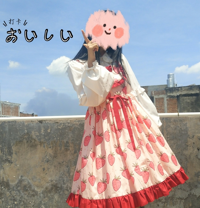 草莓塔 塔塔塔家