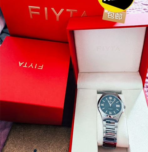 出 飞亚达 高级机械手表 自动上弦 防水 ...