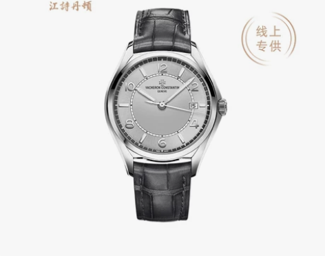 Vacheron Constantin江诗...