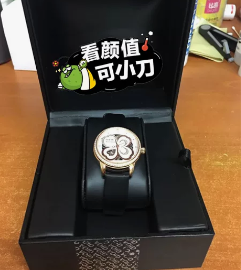 飞亚达手表 无发票等