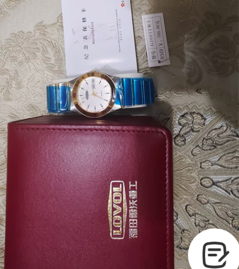 飞亚达定制款手表,转给需要的人 感兴趣的话...