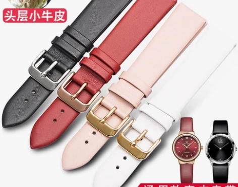 手表真皮表带女 代用CK西铁城超薄DW牛皮...