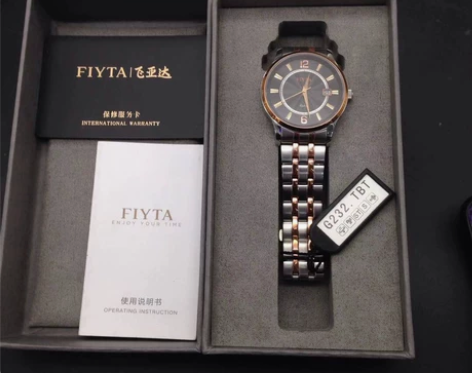 全新飞亚达男士手表，精钢材质镀钛金！带夜光...