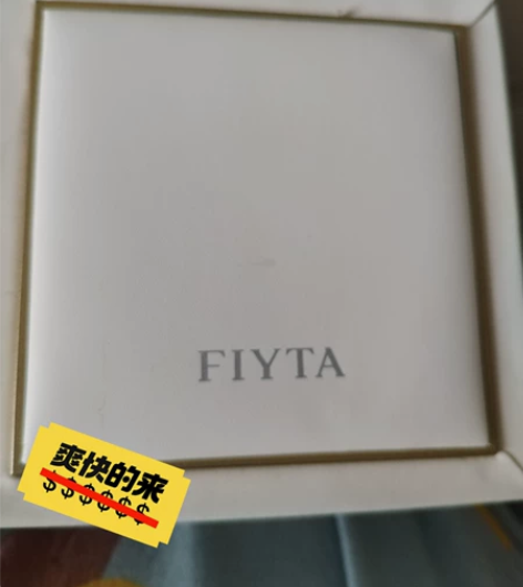 飞亚达手表  仅佩戴几次  机械表  有购...